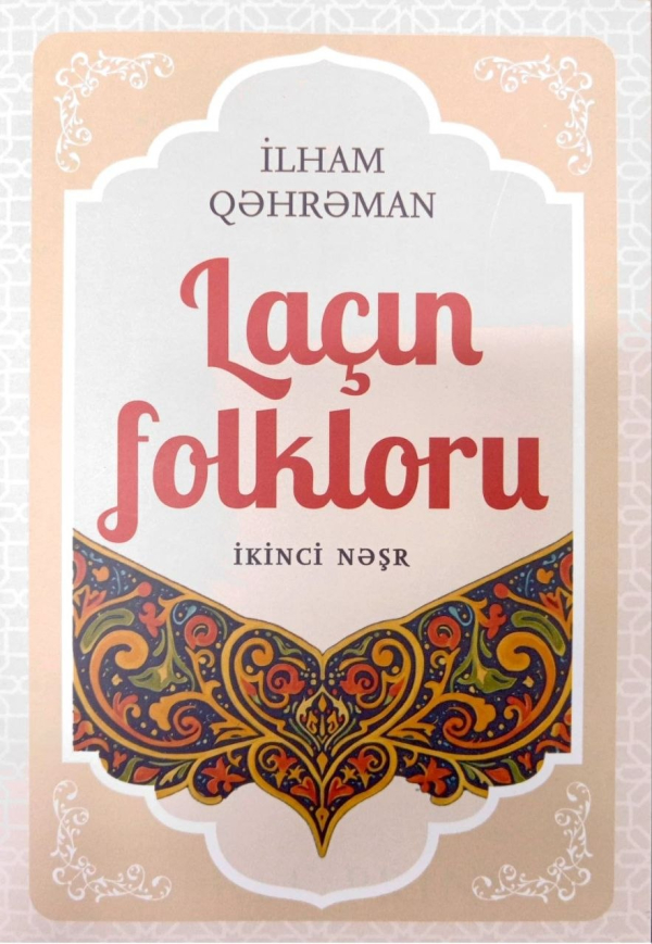 Laçın Folkloru 