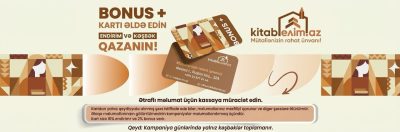 Bonus +