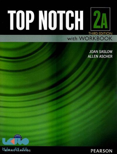 Top notch 2A