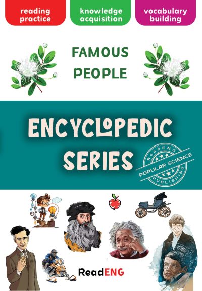 Famous People - Məşhur insanlar