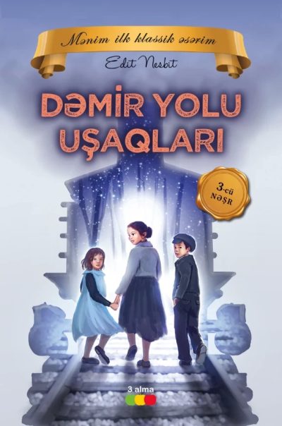 Dəmir yolu uşaqları