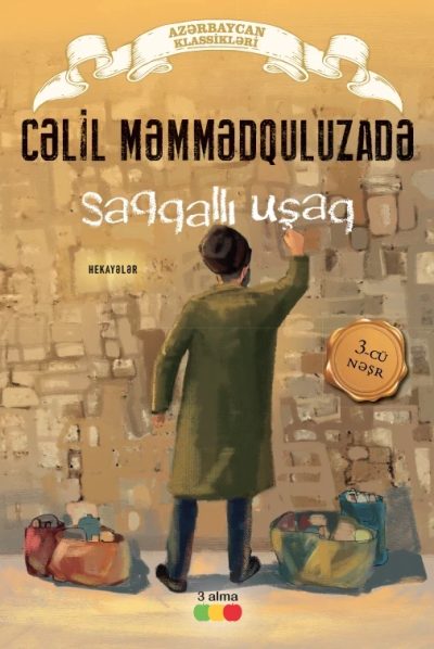 Saqqallı uşaq 