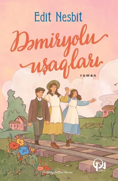 Dəmiryolu uşaqları 