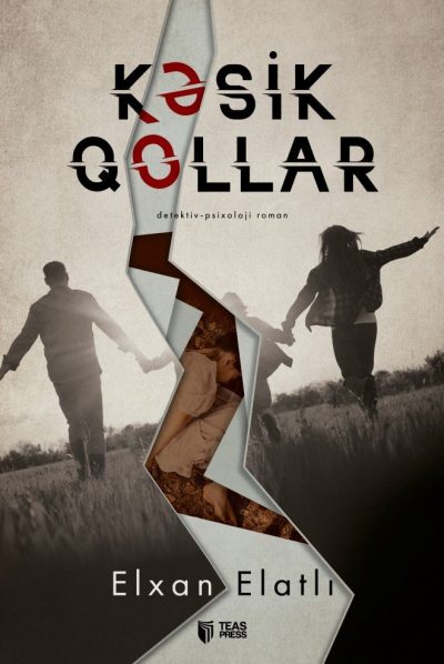 Kəsik qollar - Elxan Elatlı