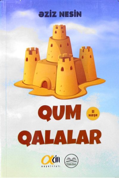 Qum Qalaları 