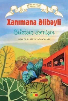 Biletsiz sərnişin 