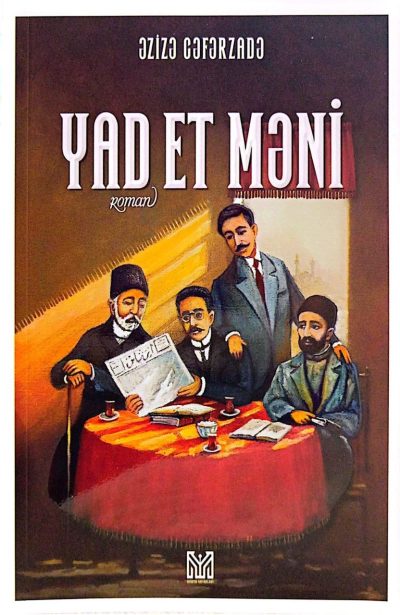 Yad Et Məni 