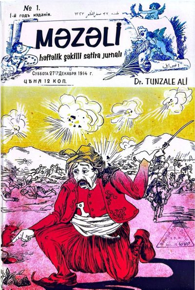 Məzəli həftəlik şəkilli satira jurnalı