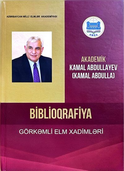 Akademik Kamal Abdullayev Biblioqrafiya