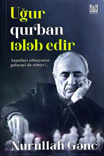 Uğur qurban tələb edir
