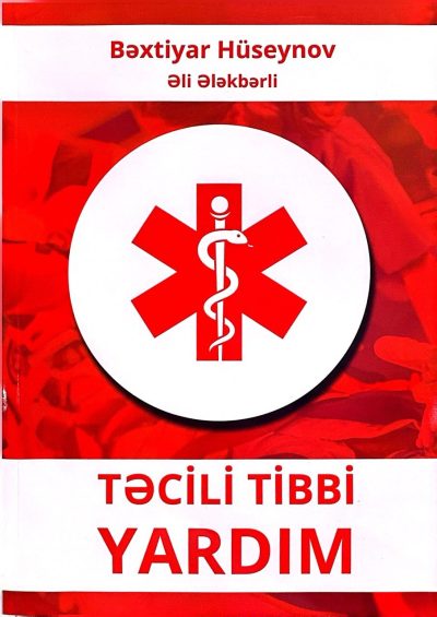 Təcili tibbi yardım