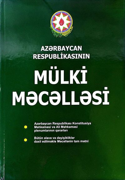 Variant