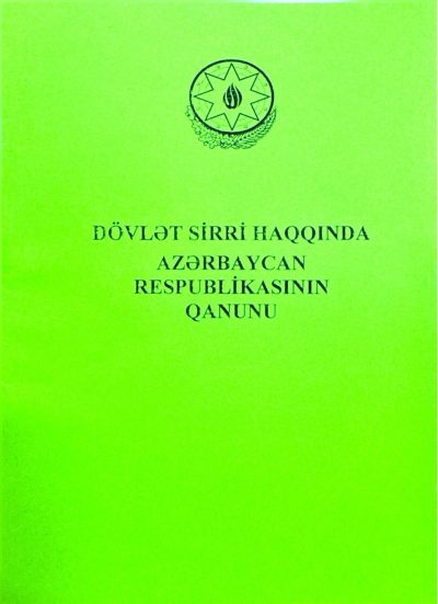 Dövlət Sirri Haqqında Azərbaycan Respublikasının qanunu 