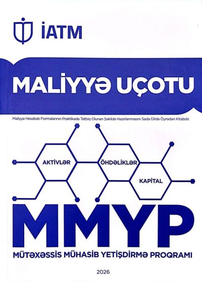 Variant