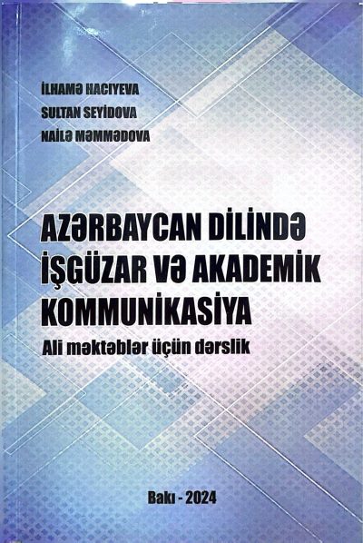 Azərbaycan dilində işgüzar və akademik kommunikasiya