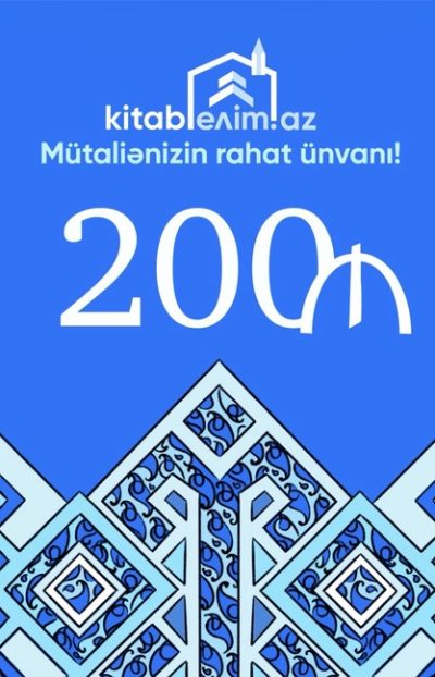 Hədiyyə kartı 200 AZN