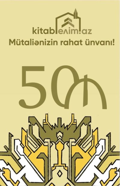 Hədiyyə kartı 50 AZN