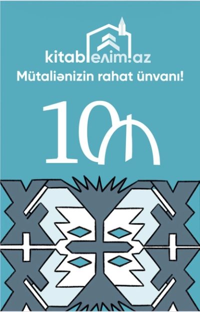 Hədiyyə kartı 10 AZN