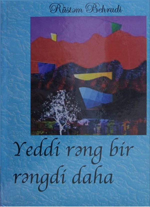 Yeddi Rəng bir Rəngdi Daha 