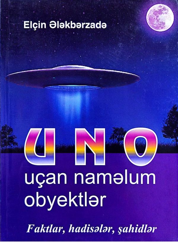 UNO uçan Naməlum Obyektlər 