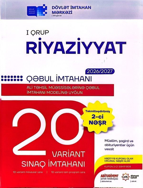20 variant sınaq imtahanı riyaziyyat I qrup qəbul imtahanı