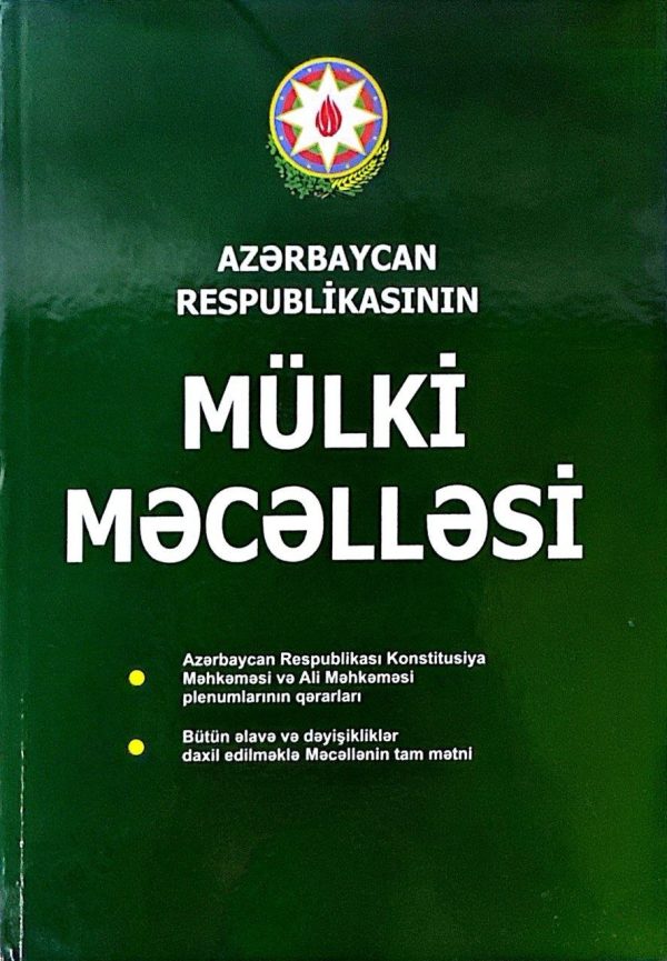 Azərbaycan Respublikasının Mülki Məcəlləsi