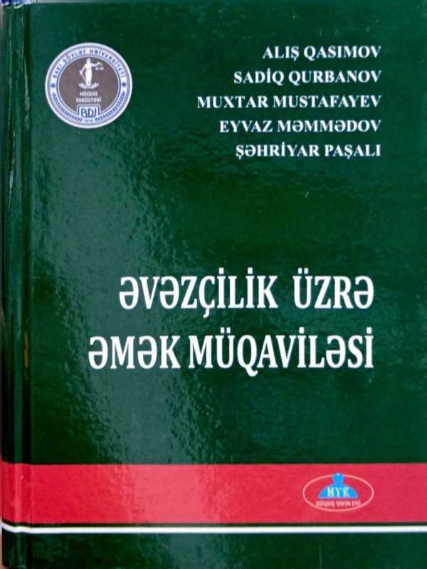 Əvəzçilik üzrə əmək müqaviləsi 