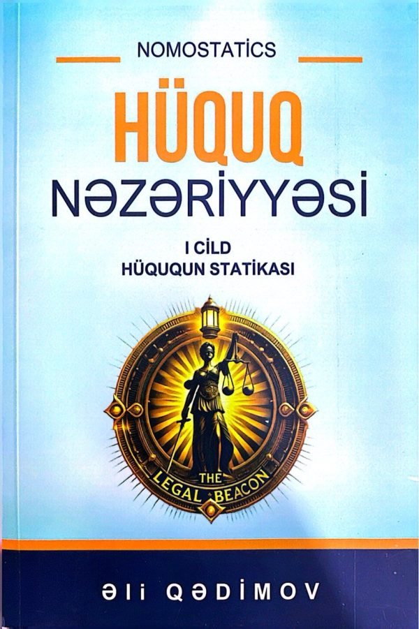 Hüquq nəzəriyyəsi. I cild, hüququn statistikası
