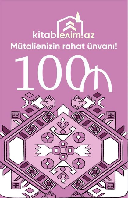 Hədiyyə kartı 100 AZN