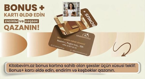 Bonus +